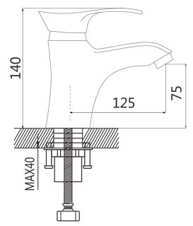 Смеситель для раковины Shevanik S5201 хром